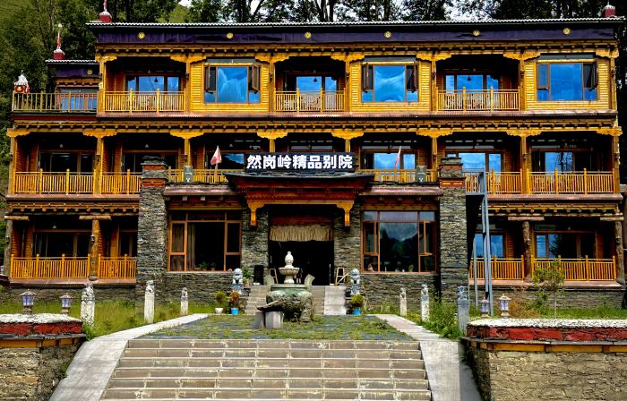 Rangangling Boutique Bieyuan (Kangding Xinduqiao Branch)