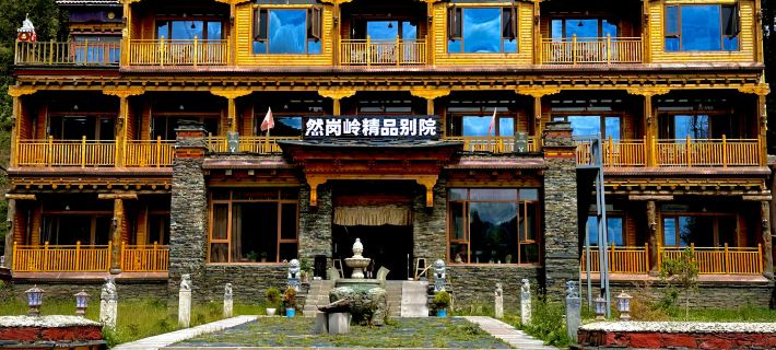 Rangangling Boutique Bieyuan (Kangding Xinduqiao Branch) Hotéis em Kangding