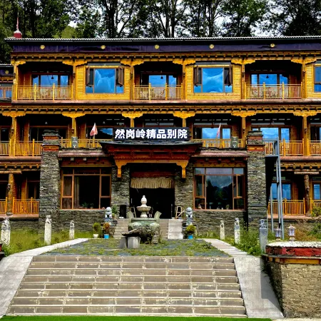 Rangangling Boutique Bieyuan (Kangding Xinduqiao Branch)