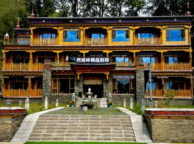 Rangangling Boutique Bieyuan (Kangding Xinduqiao Branch) Hotels near Xinduqiao Town