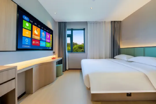 Jingqi Hotel (Beijing West Railway Station)