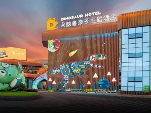 Top 20 4-Star Select Hotels in Zigong