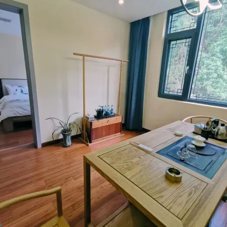 Yichun Jing'an Chawan Shanshui Boutique Homestay