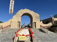 Yunjing Hotel فنادق في خه لان