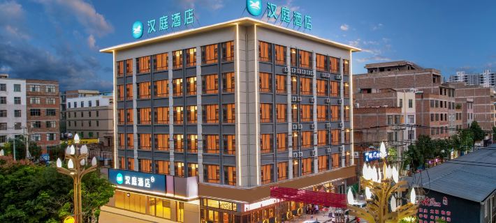 HanTing Hotel (Qujing Zhanyi Zhujiangyuan Avenue) Hôtels à&nbsp;: Qujing