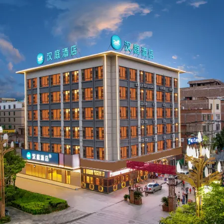 HanTing Hotel (Qujing Zhanyi Zhujiangyuan Avenue)