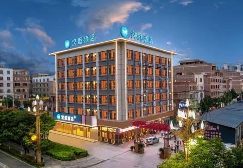 โรงแรม HanTing (ถนนจูเจียงหยวน จ้านอี้ ฉู่จิ่ง)