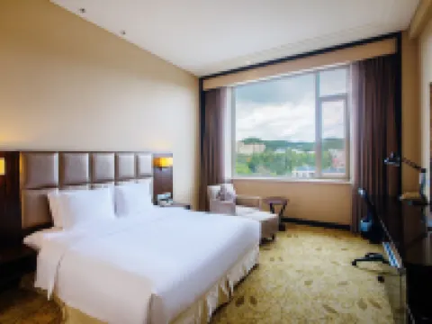 Holiday Inn MUDANJIANG by IHG Hoteles en Mudanjiang