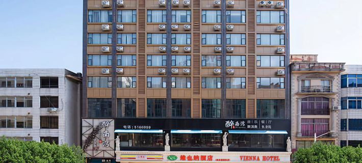 Vienna Hotel (Rong County Guinan Road) Hotels in Rong County