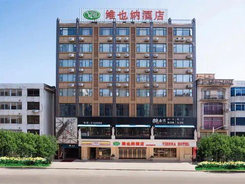 Vienna Hotel (Rong County Guinan Road) Hotels in Rong County