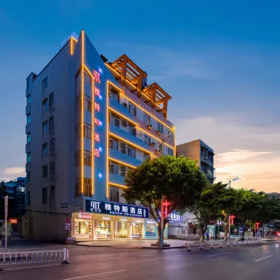 Yates Hotel (Qingyuan Qingxin District Government Gulongxia) Hotels near Qingyuan Xuanzhen Creek Descent