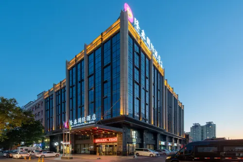Longxin Hotel (Building A) Hotels in Yining Shi