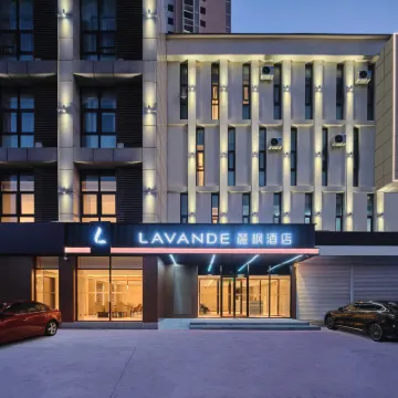 Lavande Hotel (Tianjin Jinnan University Town New National Convention and Exhibition Center) Hotels near Jinnan