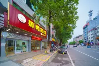 Yuexiu Hotel Các khách sạn gần Liuzuyan