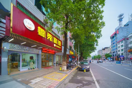 Yuexiu Hotel Отели рядом с достопримечательностью «Liuzuyan»