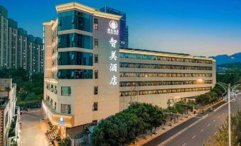 Kunming Zhimei Hotel (Tongde Square, Yunnan University of Finance and Economics Branch)