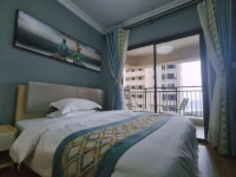 Dinglong Bay Love Home Seaview Holiday Apartment