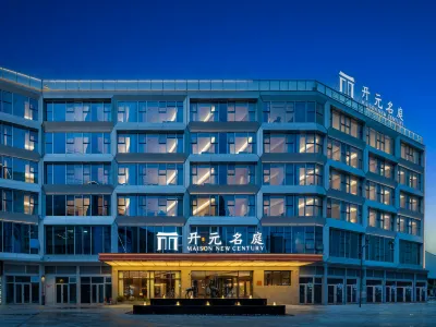 Wenzhou Binhai Park Maison New Century Hotel Các khách sạn gần Sân bay quốc tế Longwan