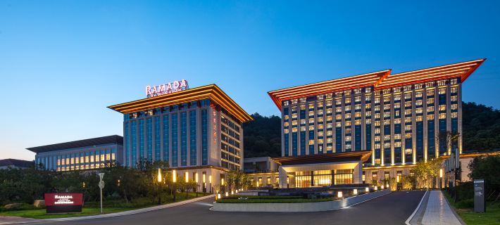 Ramada by Wyndham Taizhou West Hotels in Taizhou