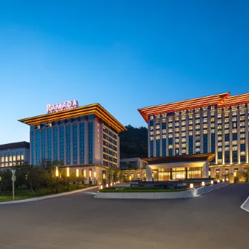 Ramada by Wyndham Taizhou West