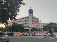 Chifeng Yuandian Hotel Hotels in Yuanbaoshan District