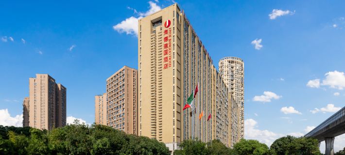 Dongyang Hyde  Hotel (China Wood Carving City) Hotels in Dongyang