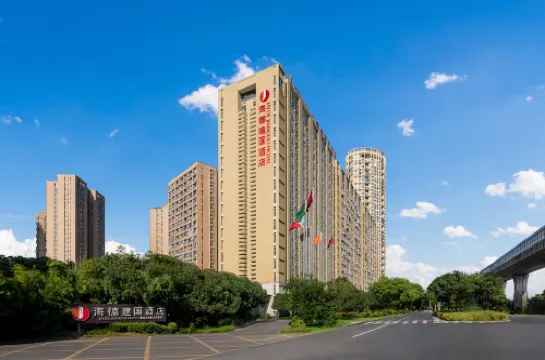 Dongyang Hyde  Hotel (China Wood Carving City)