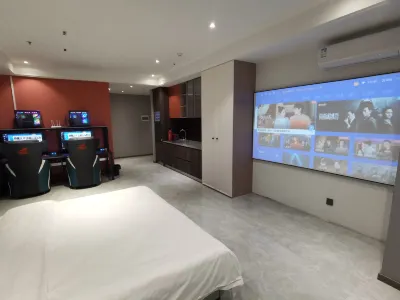 Wuzhong Green Giant E-sports Hotel