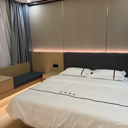 Yueji Hotel