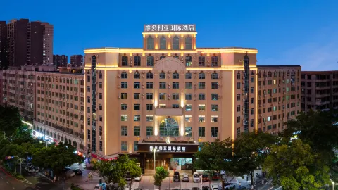 Victoria International Hotel (Maoming High-speed Railway Station Jiayan Branch) in Maoming