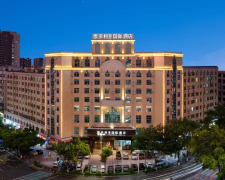Victoria International Hotel (Maoming High-speed Railway Station Jiayan Branch) Hoteles en Maoming