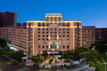 Victoria International Hotel (Maoming High-speed Railway Station Jiayan Branch) Отели рядом со станцией Maoming Railway Station