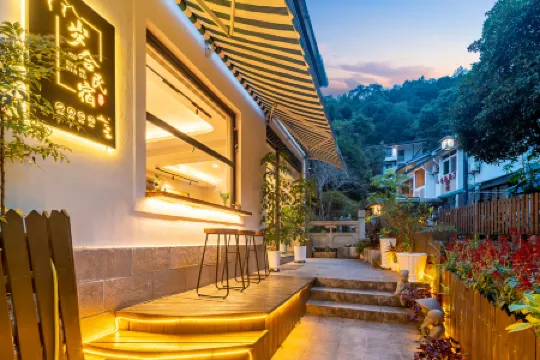 Suihe Homestay Отели рядом с достопримечательностью «Lengquan Pavilion»