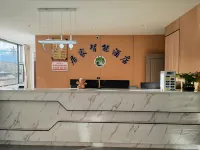 Hongyuan Jujia Smart Hotel