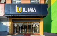 IU Hotel (Baise Youjiang Medical College for Nationalities, Baise College Donghe) Hotels in Baise