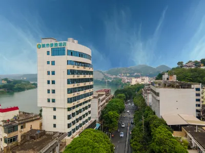 City Comfort Inn Hotel (Nanning Yongning District Government) Hotel in zona Guangxi University of Foreign Languages