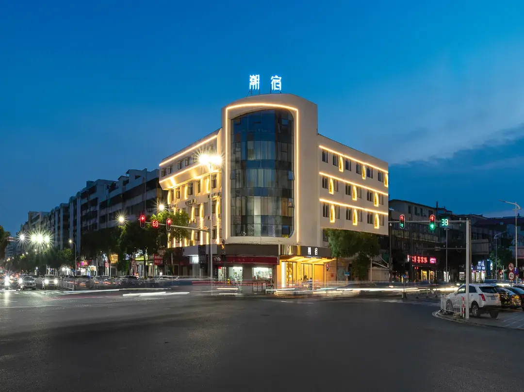 Trendy Accommodation Hotels - Kaohsiung
