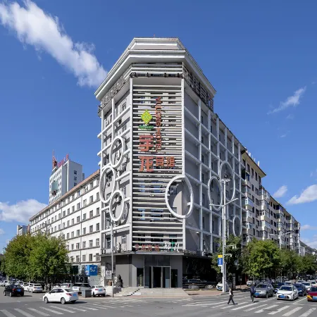 Yu Long Hotel Отели в г. Хэган