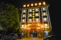 Jianshui Chengfa Business Hotel (Guangci Lake Store)
