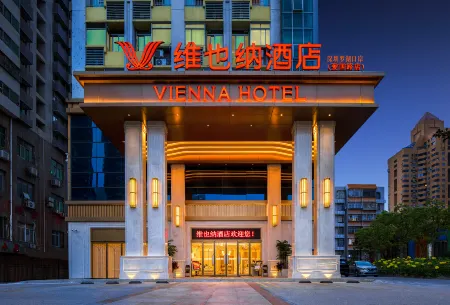 Vienna Hotel (Shenzhen Luohuo Aiguo Road) Отели рядом с достопримечательностью «Quyuan»