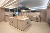 漢庭飯店（宿州碭山萬達廣場店） - 早餐