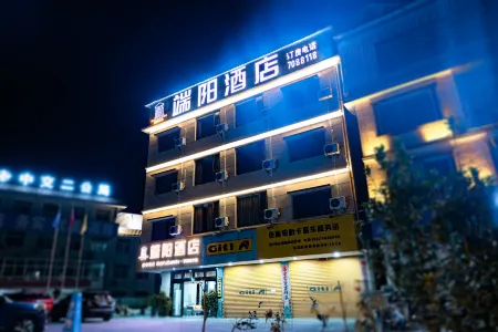 Duanyang Hotel Отели рядом с достопримечательностью «Qin Han Studio City»
