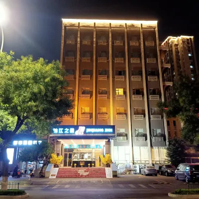 Jin Jiang Inn (Zibo Renmin Park Liuquan Road)