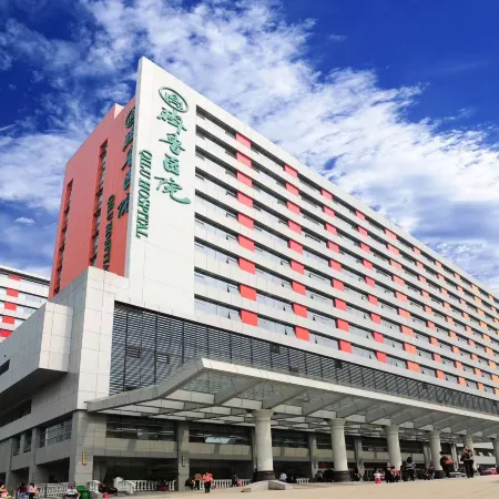 Ginza Jiayi Qingju Hotel (Qilu Hospital Quancheng Square) Отели рядом с достопримечательностью «Гора тысячи Будд»
