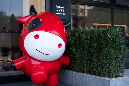 UrCove by Hyatt Beijing Changping Отели рядом с достопримечательностью «Tank Museum»