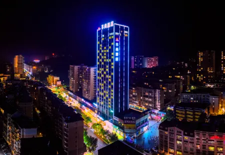 Fengshang Hotel Отели рядом с достопримечательностью «Longhuashan Park»