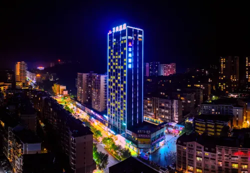 Fengshang Hotel فنادق في يونغ شينغ