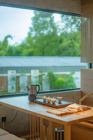 Wuyi Mountain Yiqu Xiangsi Alhu Resort Hotel Отели рядом с достопримечательностью «Baiyunchan Temple»