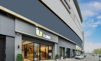 IU Hotel (Jianyang Dahua International Branch)
