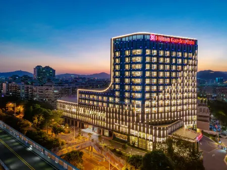 Hilton Garden Inn Xiamen Tong'an Отели рядом с достопримечательностью «Tong'an Library»